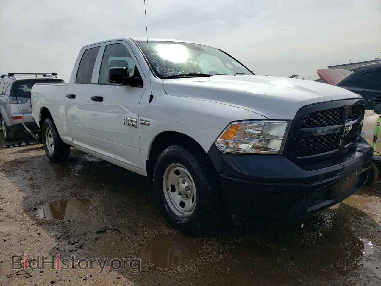 2018 RAM 1500 - VIN: 1C6RR6FT2JS239550 - Photo 4