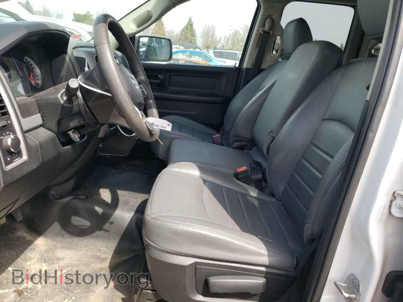 2018 RAM 1500 - VIN: 1C6RR6FT2JS239550 - Photo 7