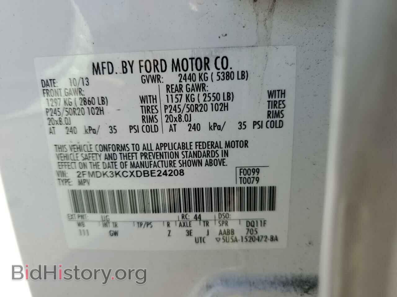 2013 FORD EDGE - VIN: 2FMDK3KCXDBE24208 - Photo 12
