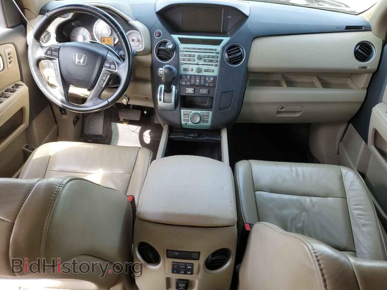 2011 HONDA PILOT - VIN: 5FNYF4H92BB046932 - Фото 8