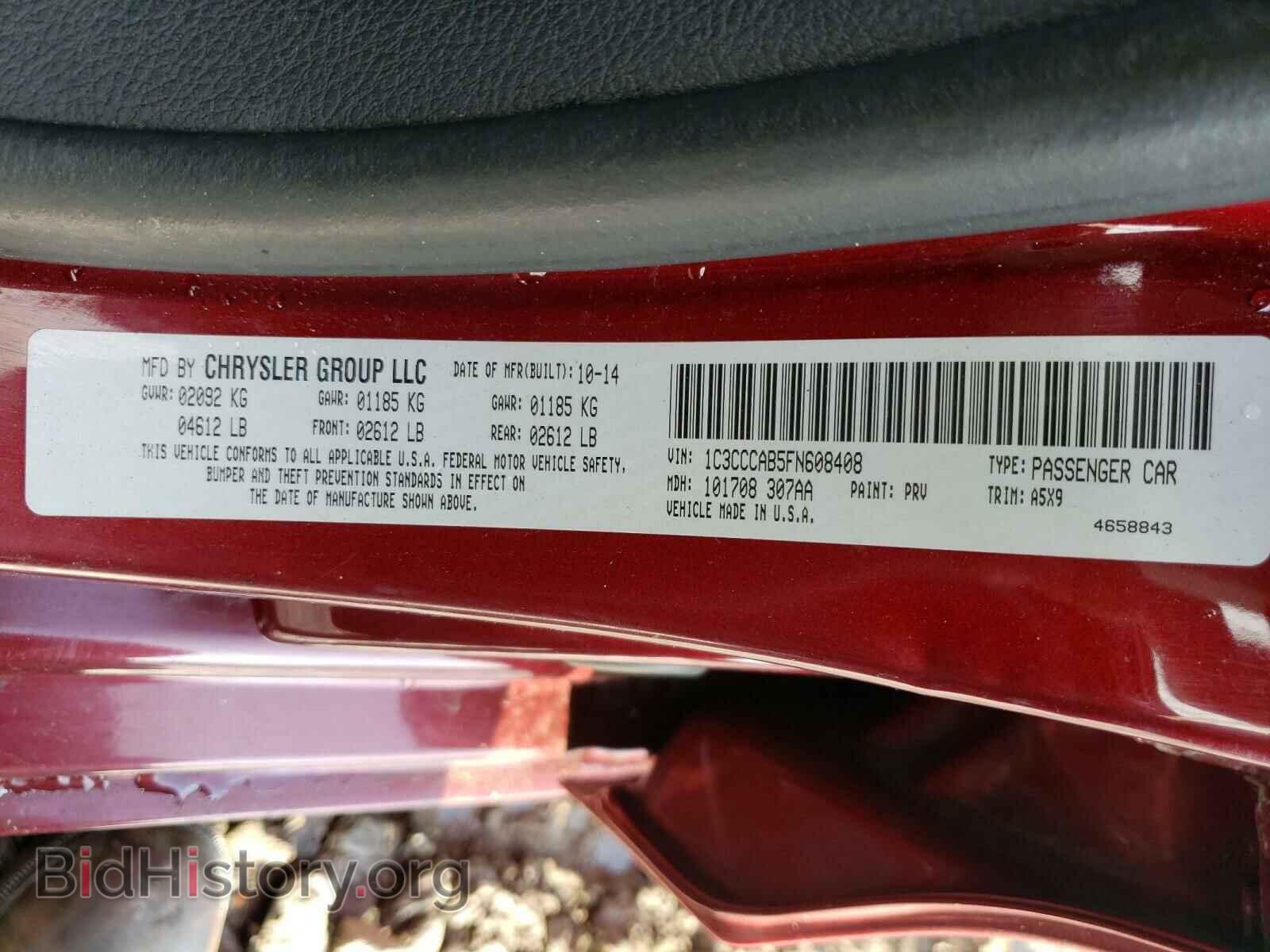 2015 CHRYSLER 200 - VIN: 1C3CCCAB5FN608408 - Фото 10