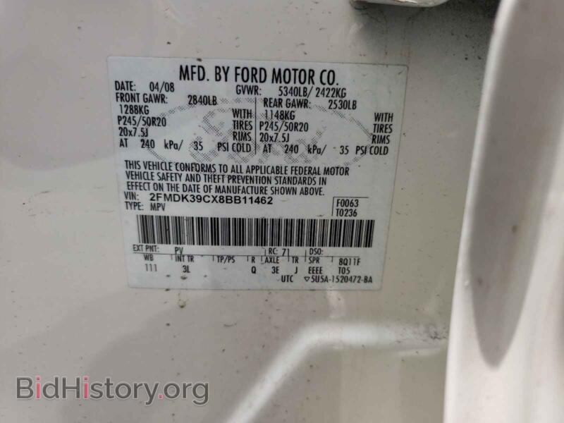 2008 Ford EDGE (VIN 2FMDK39CX8BB11462) — фото 10 из 10