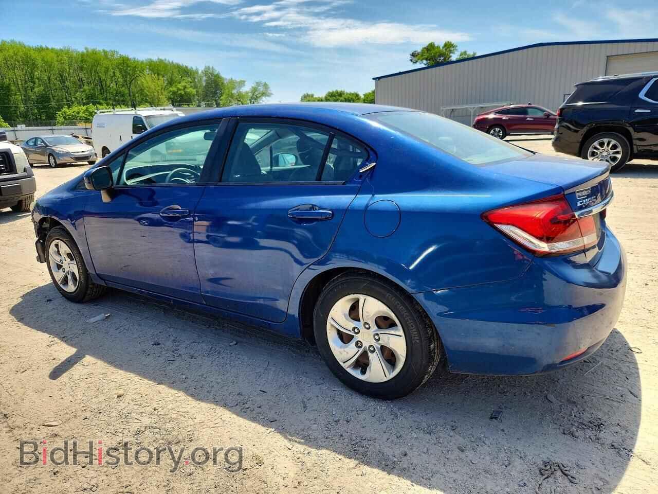 2015 HONDA CIVIC - VIN: 19XFB2F51FE008529 - Фото 2