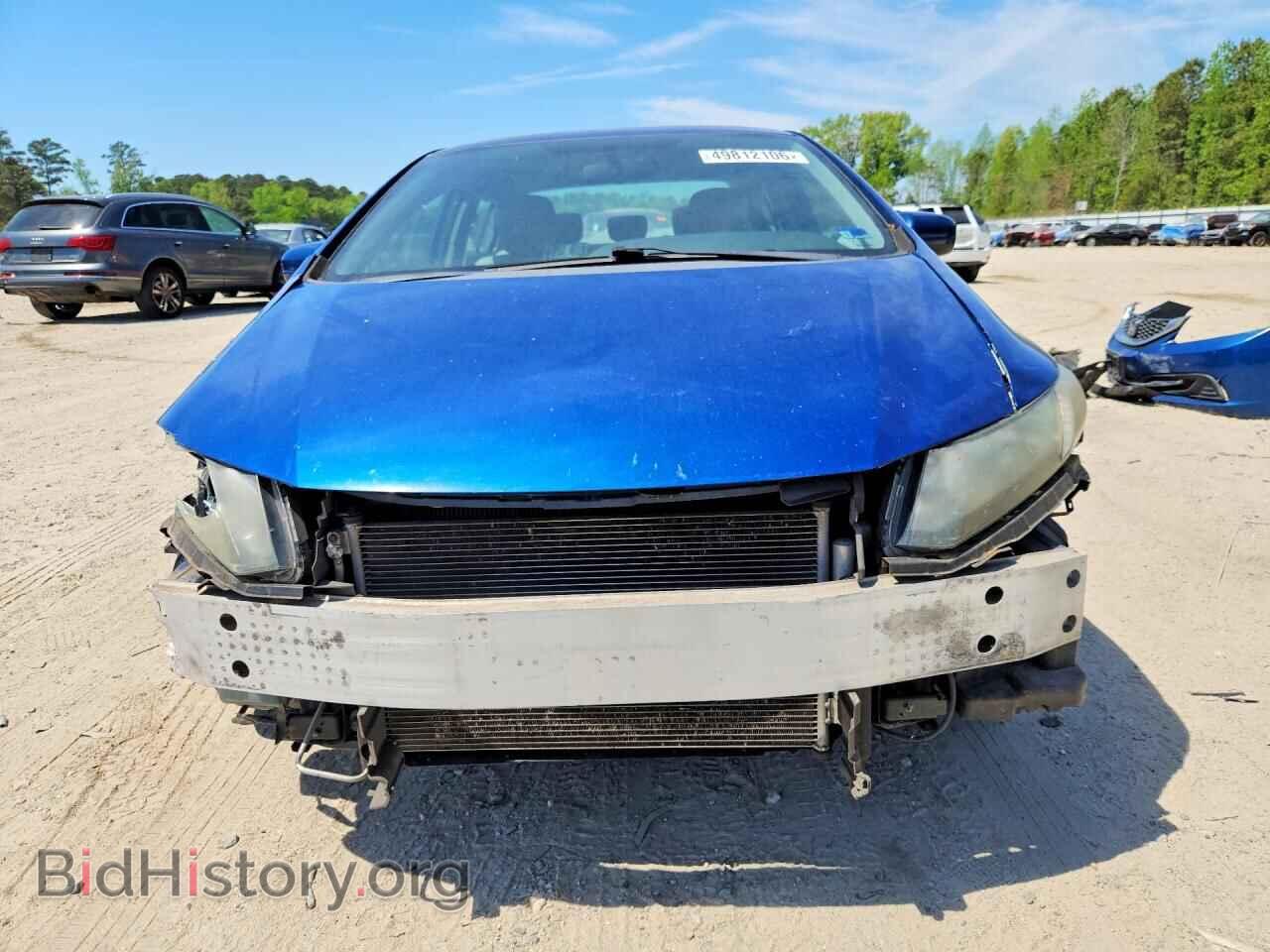 2015 HONDA CIVIC - VIN: 19XFB2F51FE008529 - Фото 5