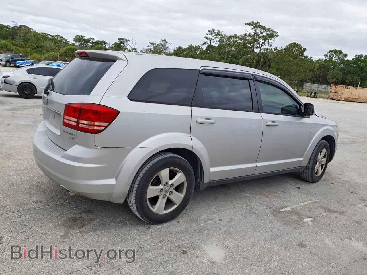 2009 DODGE JOURNEY - VIN: 3D4GG57VX9T506995 - Photo 3