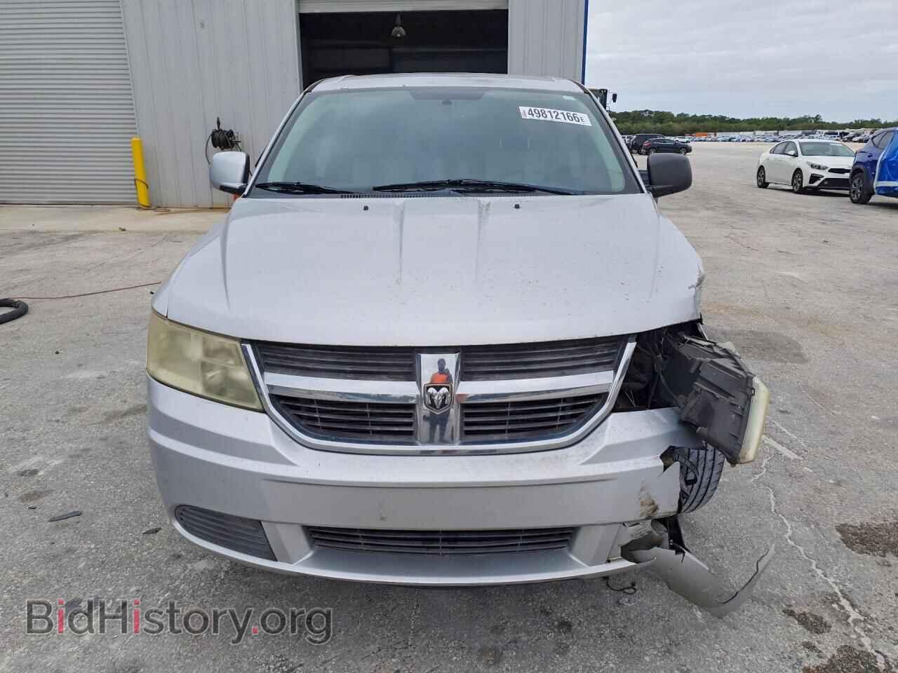2009 DODGE JOURNEY - VIN: 3D4GG57VX9T506995 - Photo 5
