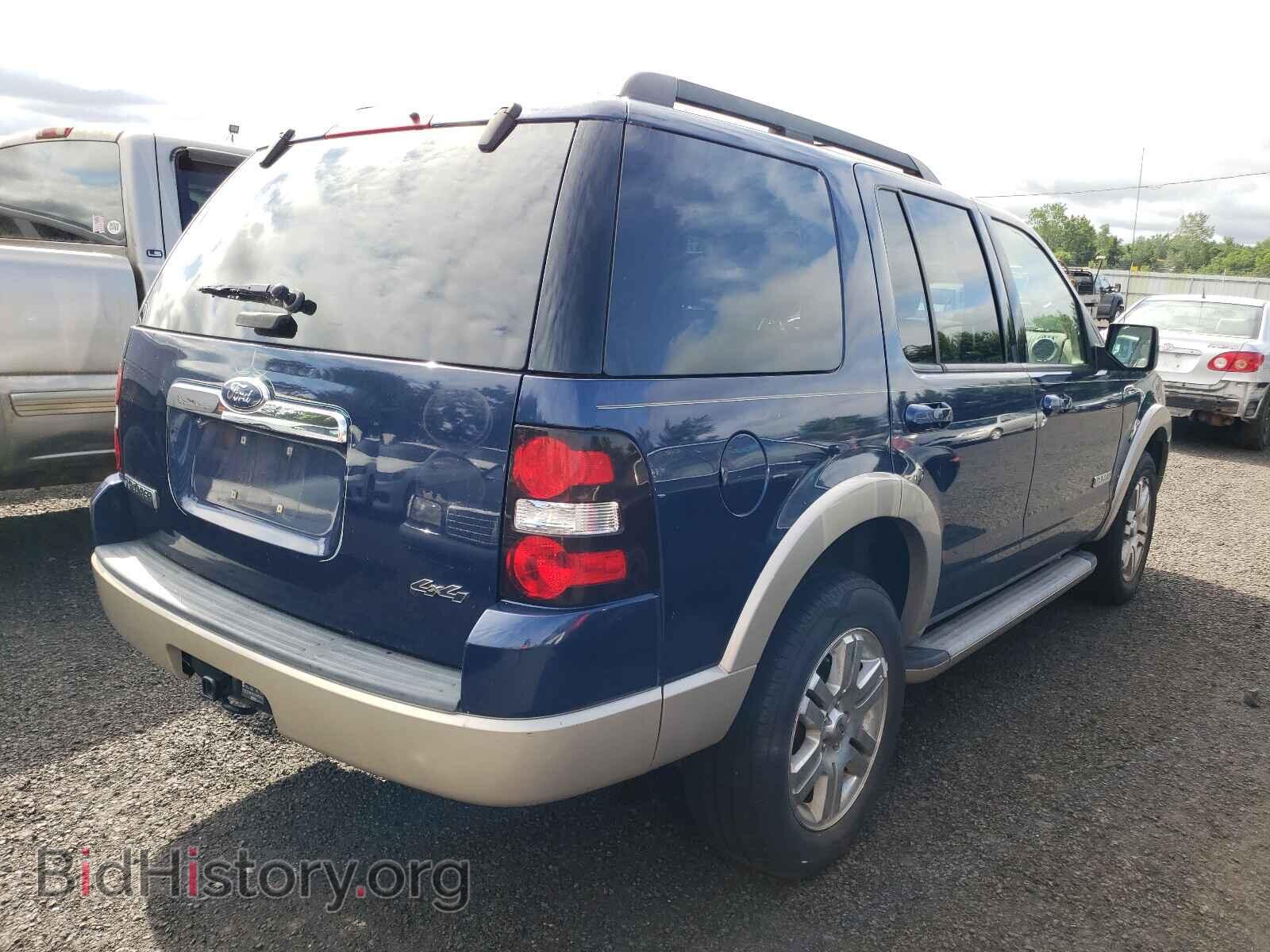 2008 FORD EXPLORER - VIN: 1FMEU74E68UA54654 - Фото 4