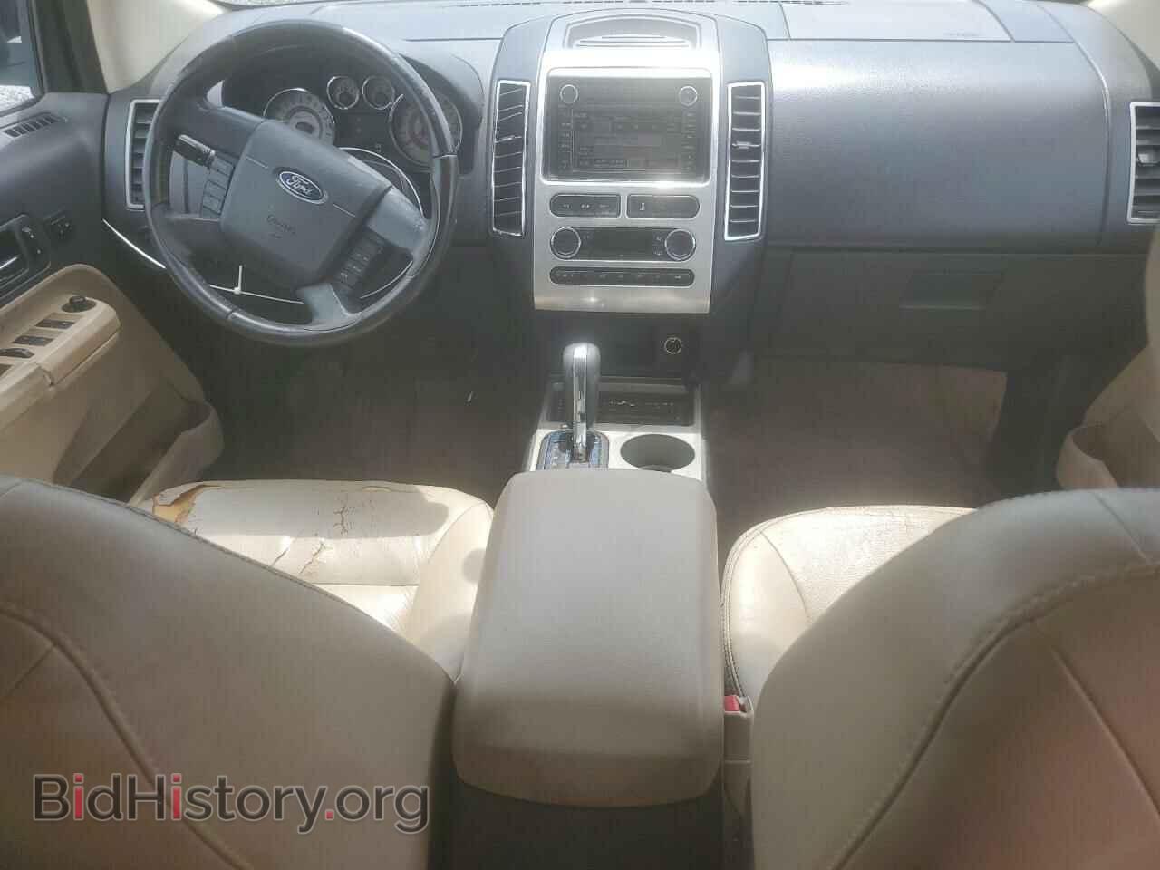 2008 FORD EDGE - VIN: 2FMDK39C78BB05408 - Фото 8