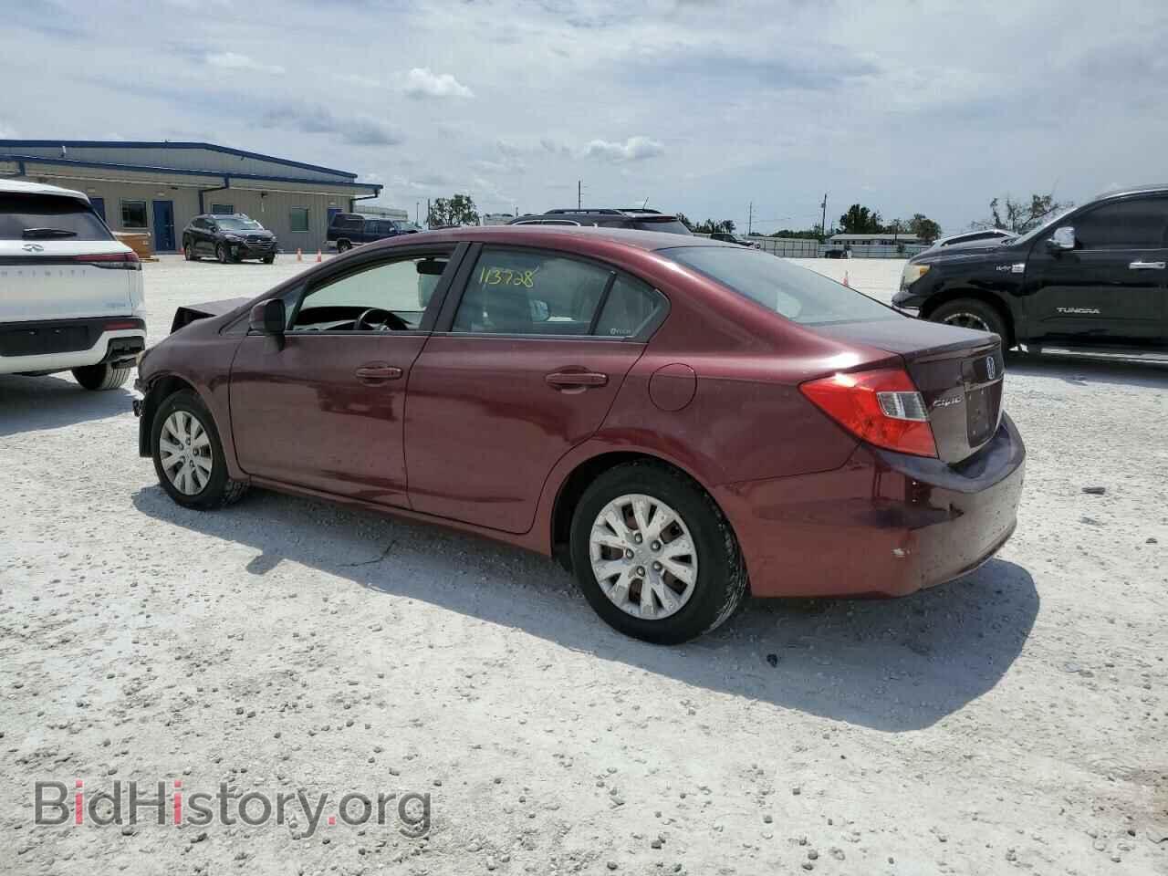 2012 HONDA CIVIC - VIN: 2HGFB2F57CH608103 - Photo 2