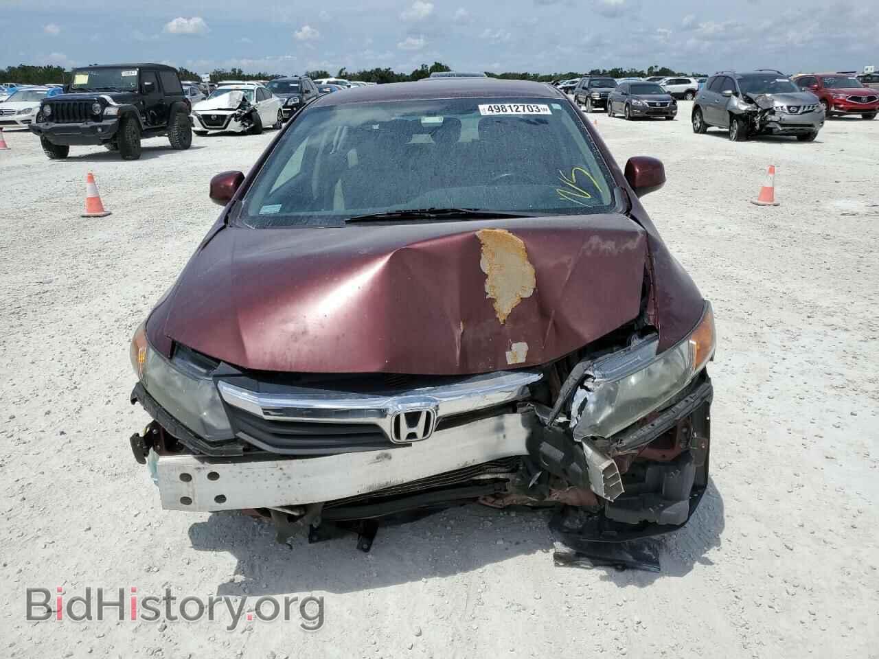 2012 HONDA CIVIC - VIN: 2HGFB2F57CH608103 - Photo 5