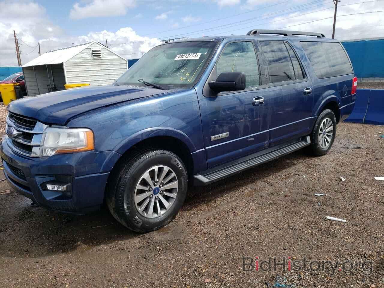 Photo 1FMJK1JT2HEA72535 - FORD EXPEDITION 2017