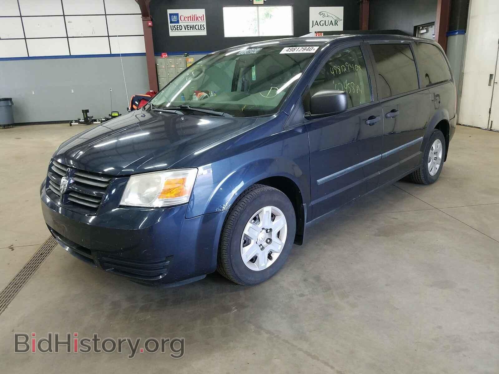 2008 DODGE CARAVAN - VIN: 2D8HN44H88R125584 - Фото 2