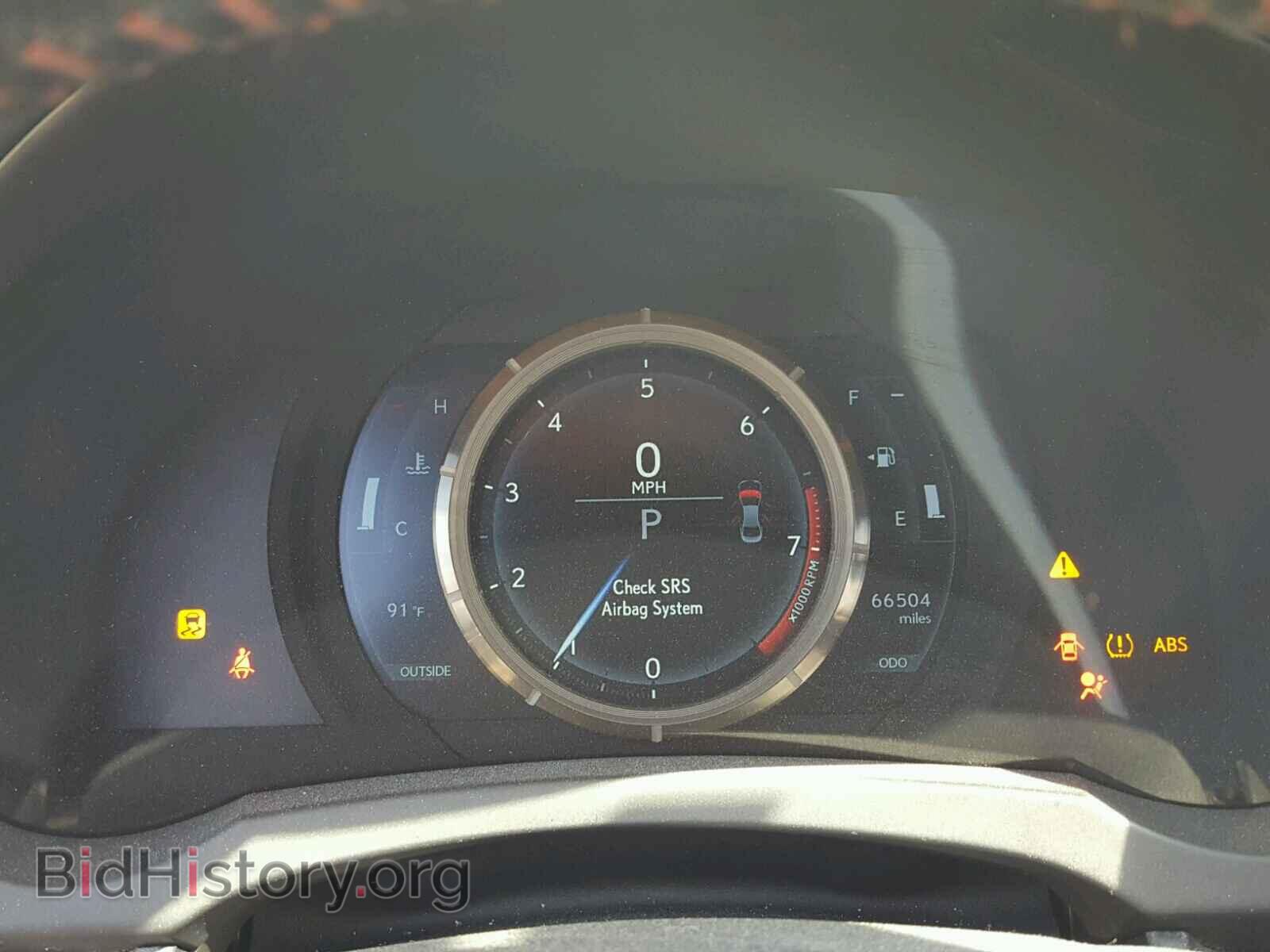 2014 LEXUS IS 250 - VIN: JTHBF1D29E5031622 - Фото 8