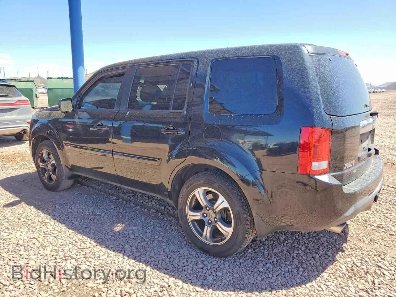2015 HONDA PILOT - VIN: 5FNYF3H3XFB013611 - Фото 2