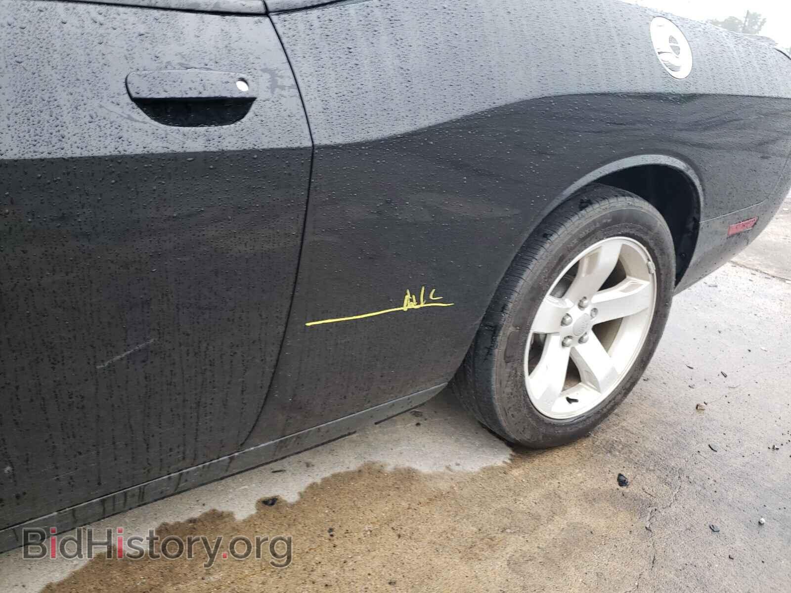 2013 DODGE CHALLENGER - VIN: 2C3CDYAG0DH500712 - Photo 9
