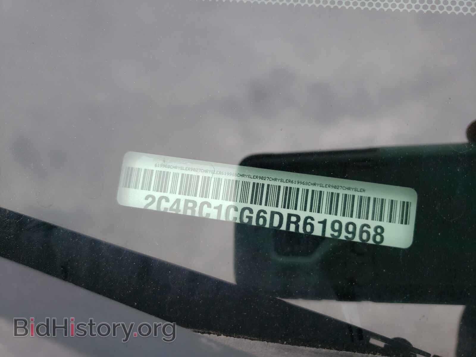 2013 CHRYSLER MINIVAN - VIN: 2C4RC1CG6DR619968 - Photo 10