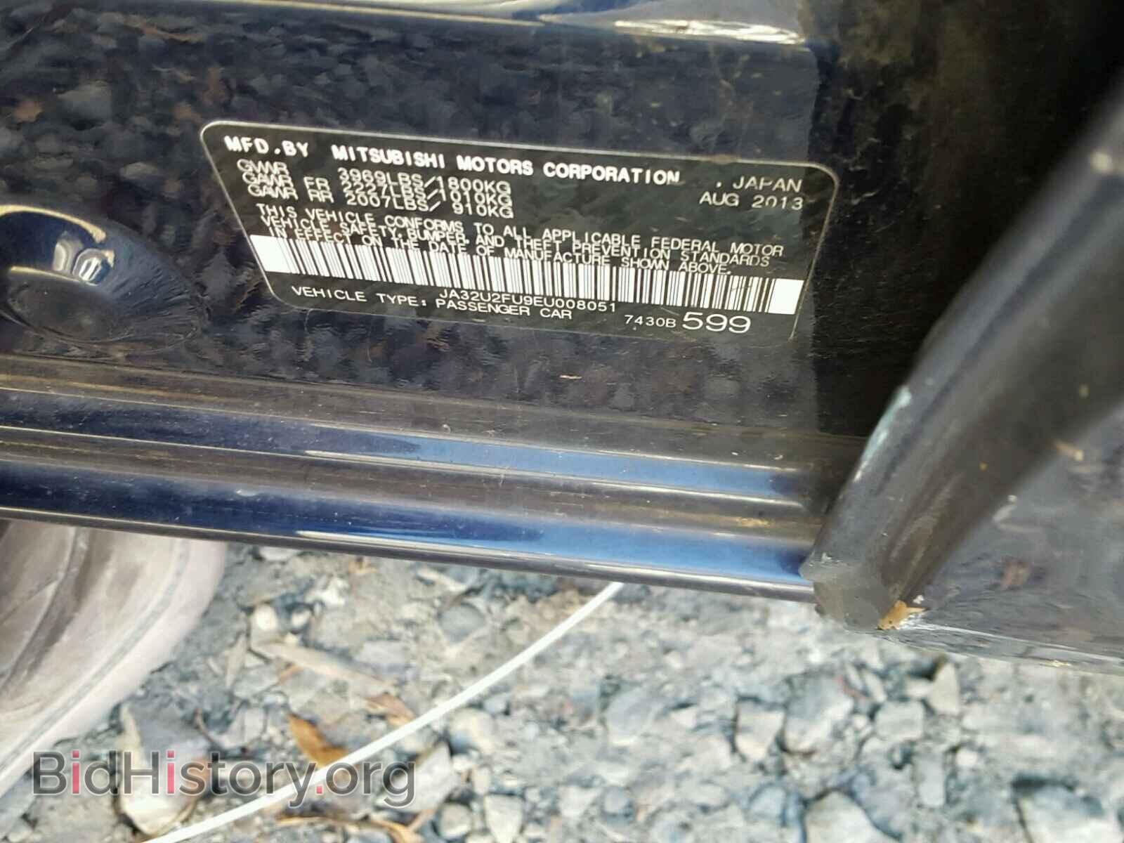 2014 MITSUBISHI LANCER - VIN: JA32U2FU9EU008051 - Фото 10