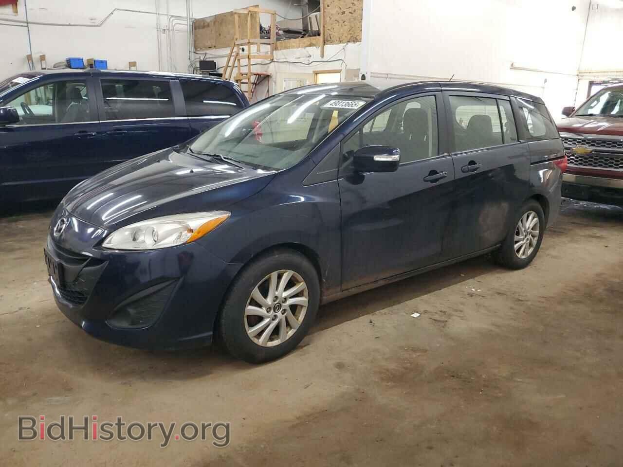 Photo JM1CW2BL8F0181274 - MAZDA 5 2015