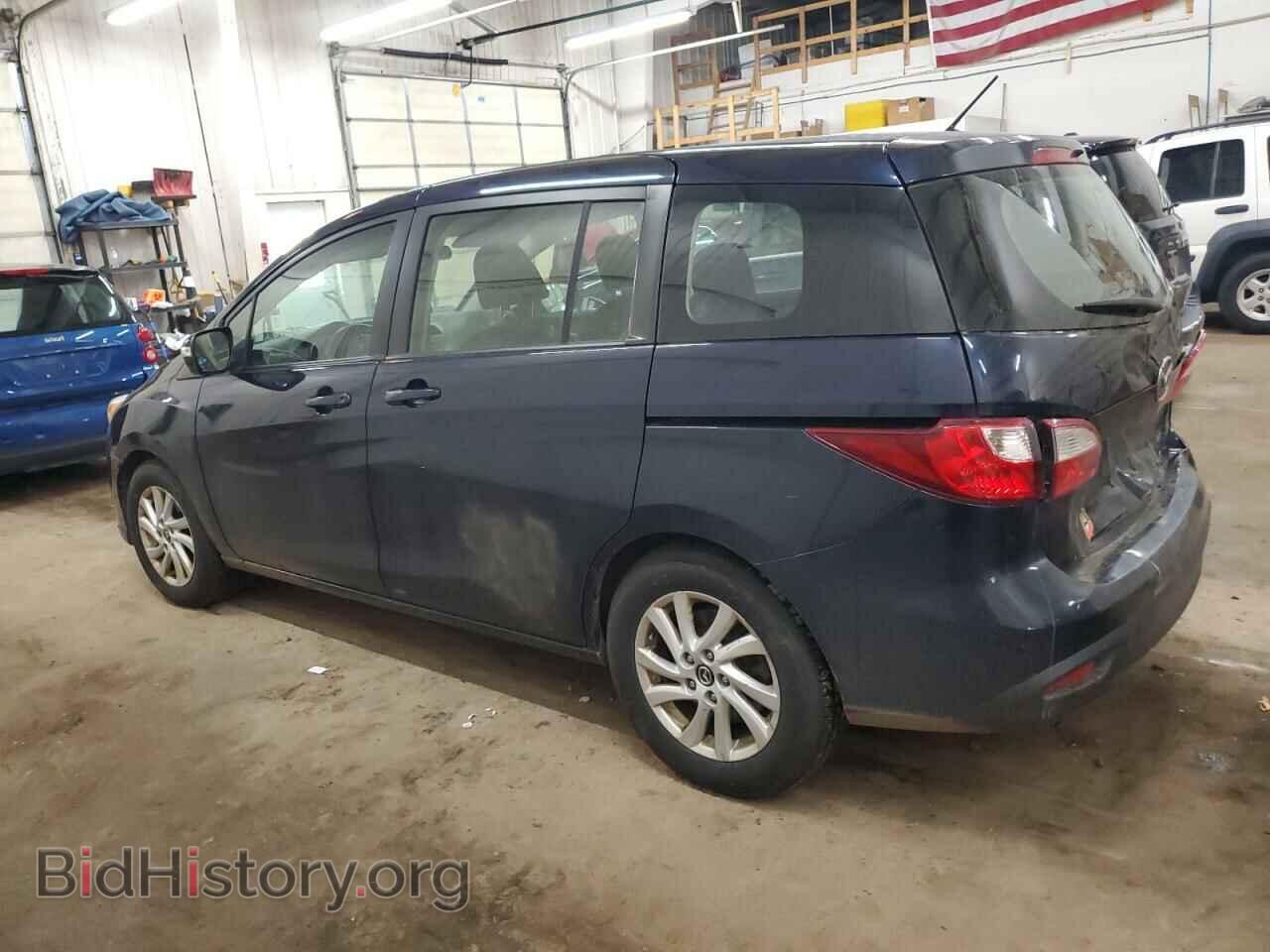 2015 MAZDA 5 - VIN: JM1CW2BL8F0181274 - Фото 2