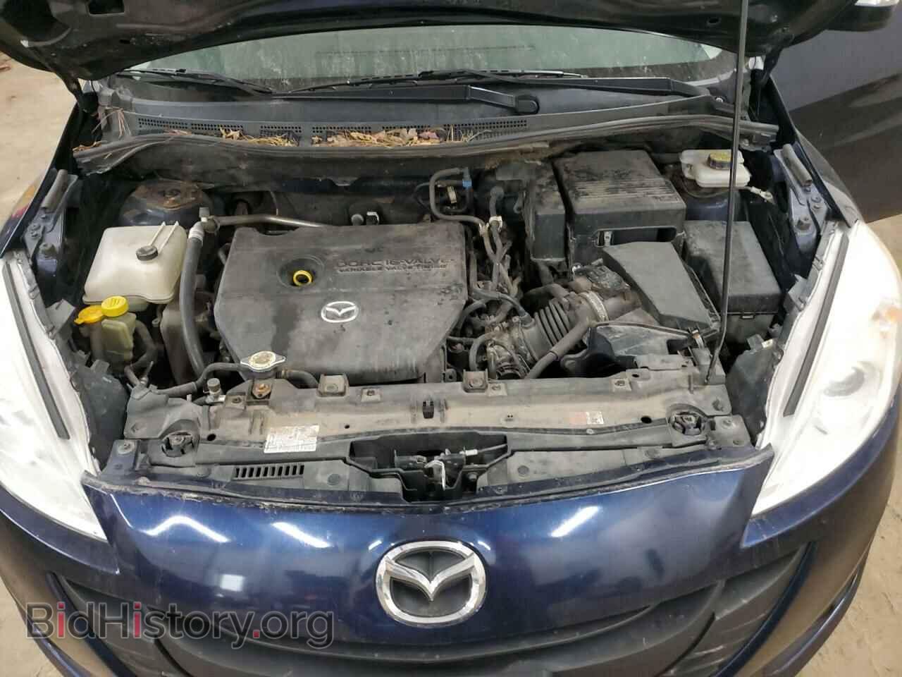 2015 MAZDA 5 - VIN: JM1CW2BL8F0181274 - Фото 12