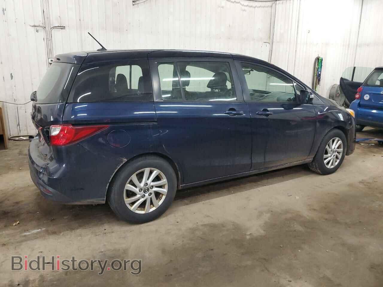 2015 MAZDA 5 - VIN: JM1CW2BL8F0181274 - Фото 3