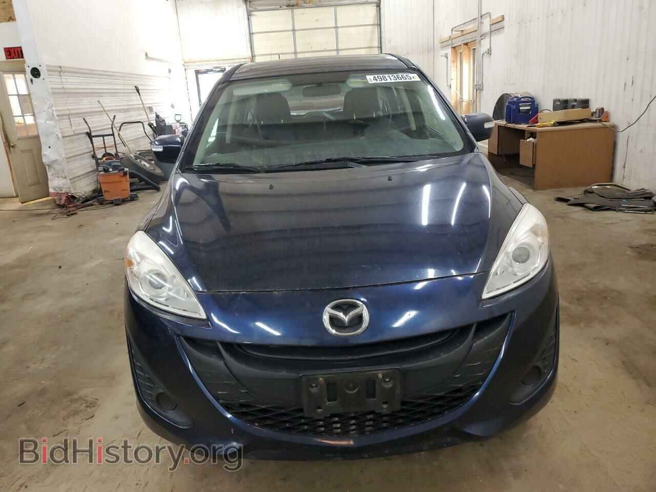 2015 MAZDA 5 - VIN: JM1CW2BL8F0181274 - Фото 5