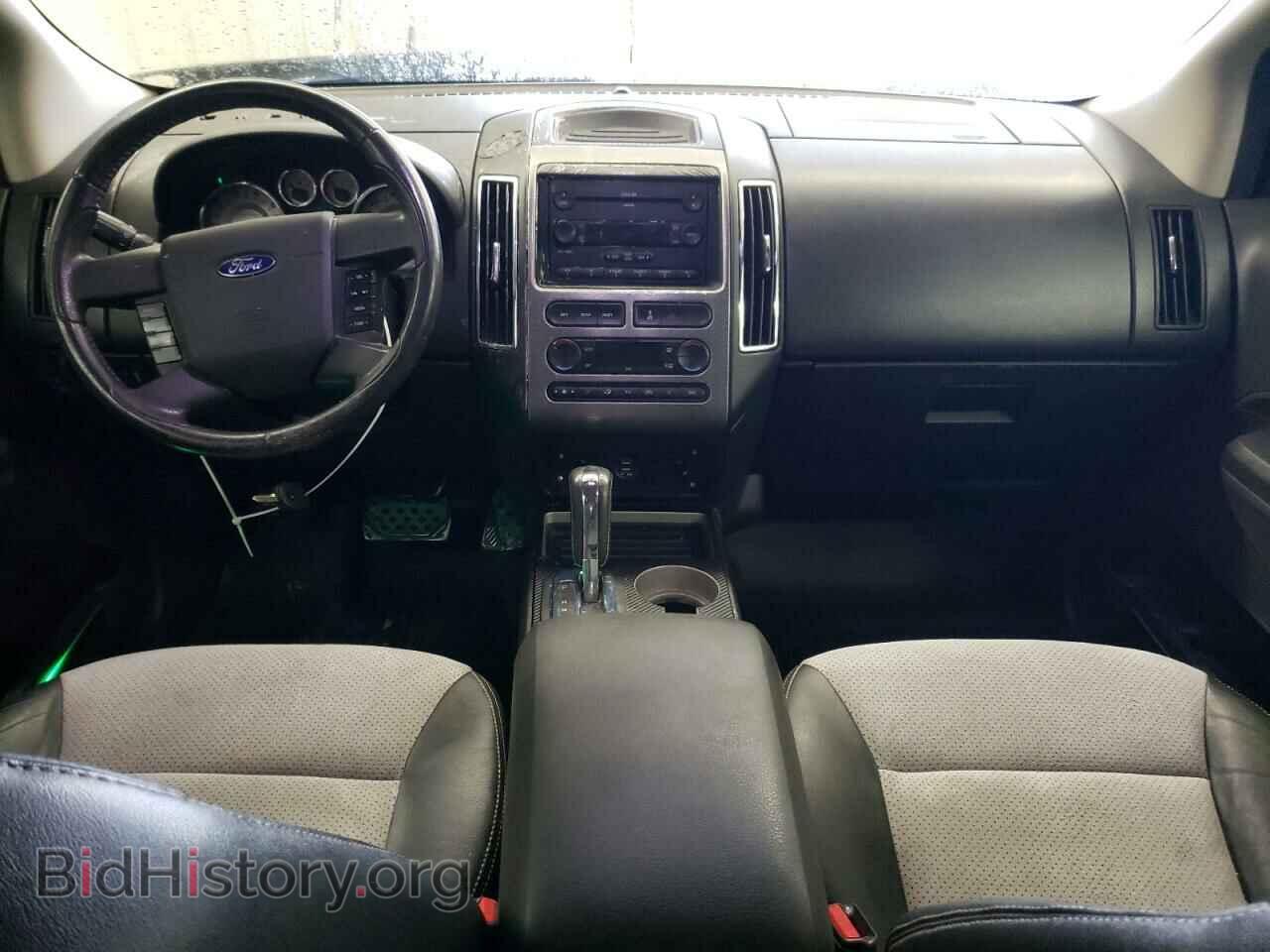 2007 FORD EDGE - VIN: 2FMDK39C27BA94400 - Photo 8