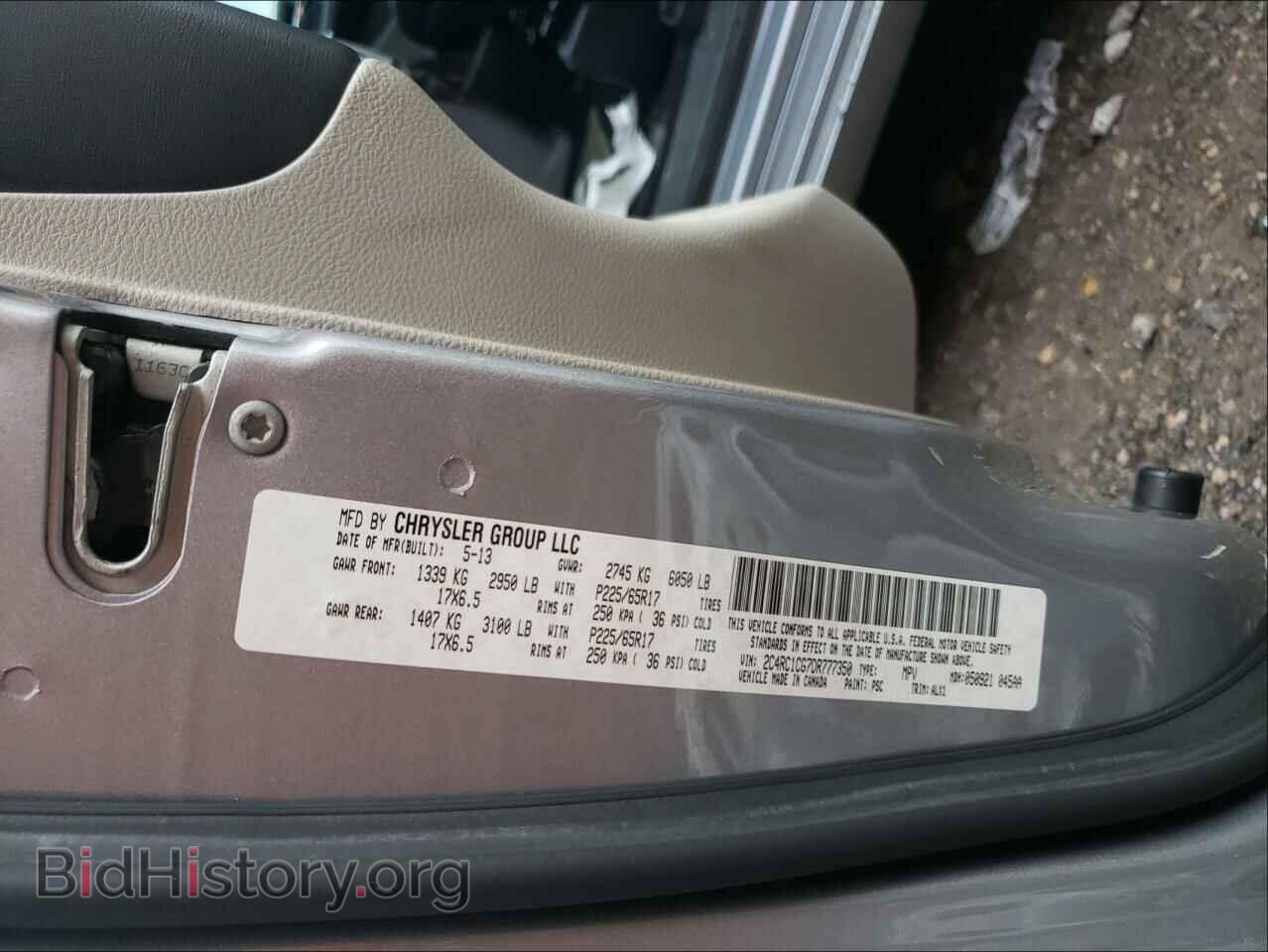 2013 CHRYSLER MINIVAN - VIN: 2C4RC1CG7DR777350 - Photo 10