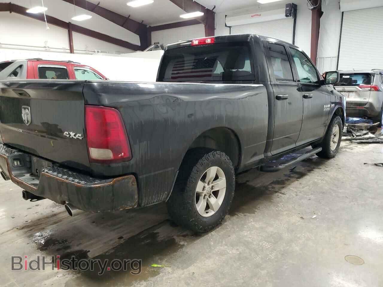 2017 RAM 1500 - VIN: 1C6RR7FT1HS798670 - Фото 3