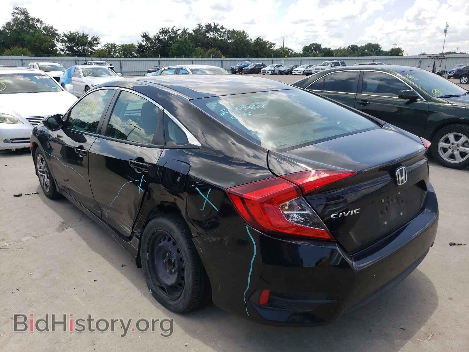 2017 HONDA CIVIC - VIN: 19XFC2F57HE061977 - Фото 3