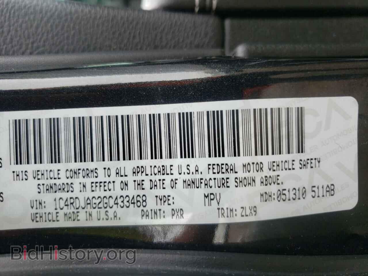 2016 DODGE DURANGO - VIN: 1C4RDJAG2GC433468 - Фото 10