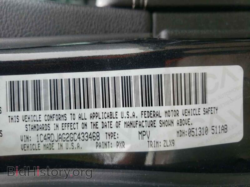 2016 Dodge DURANGO (VIN 1C4RDJAG2GC433468) — photo 10 of 10