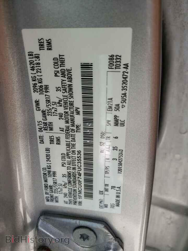 2015 FORD ESCAPE - VIN: 1FMCU0F74FUC35536 - Фото 13