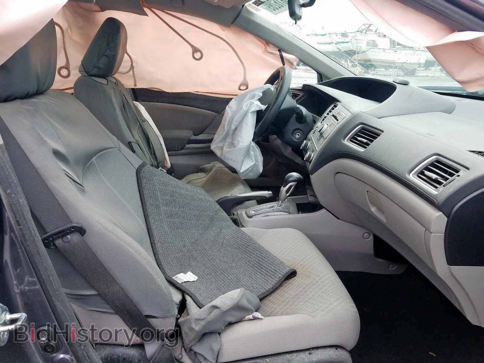 2014 HONDA CIVIC - VIN: 19XFB2F55EE201930 - Photo 5