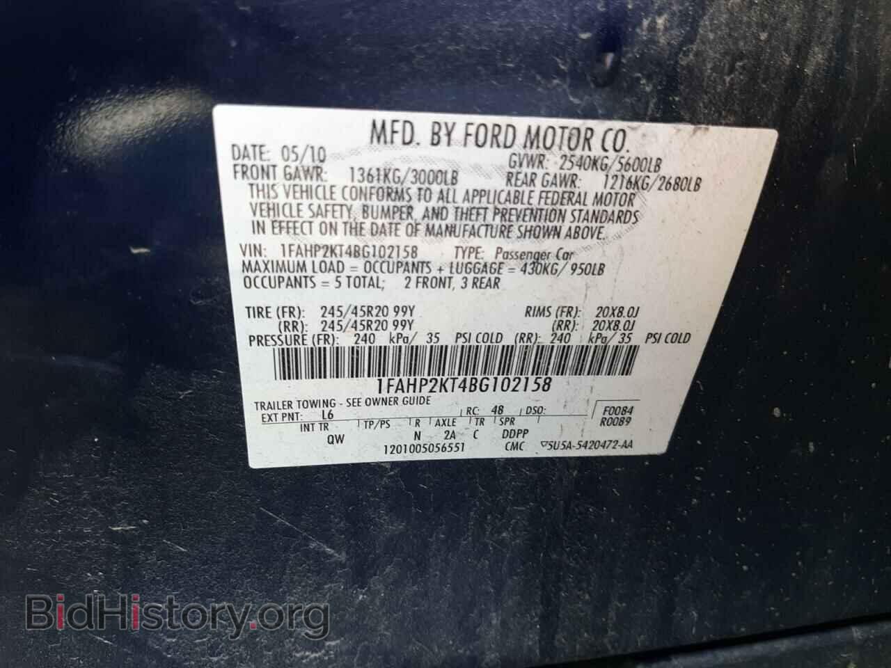 2011 FORD TAURUS - VIN: 1FAHP2KT4BG102158 - Фото 10