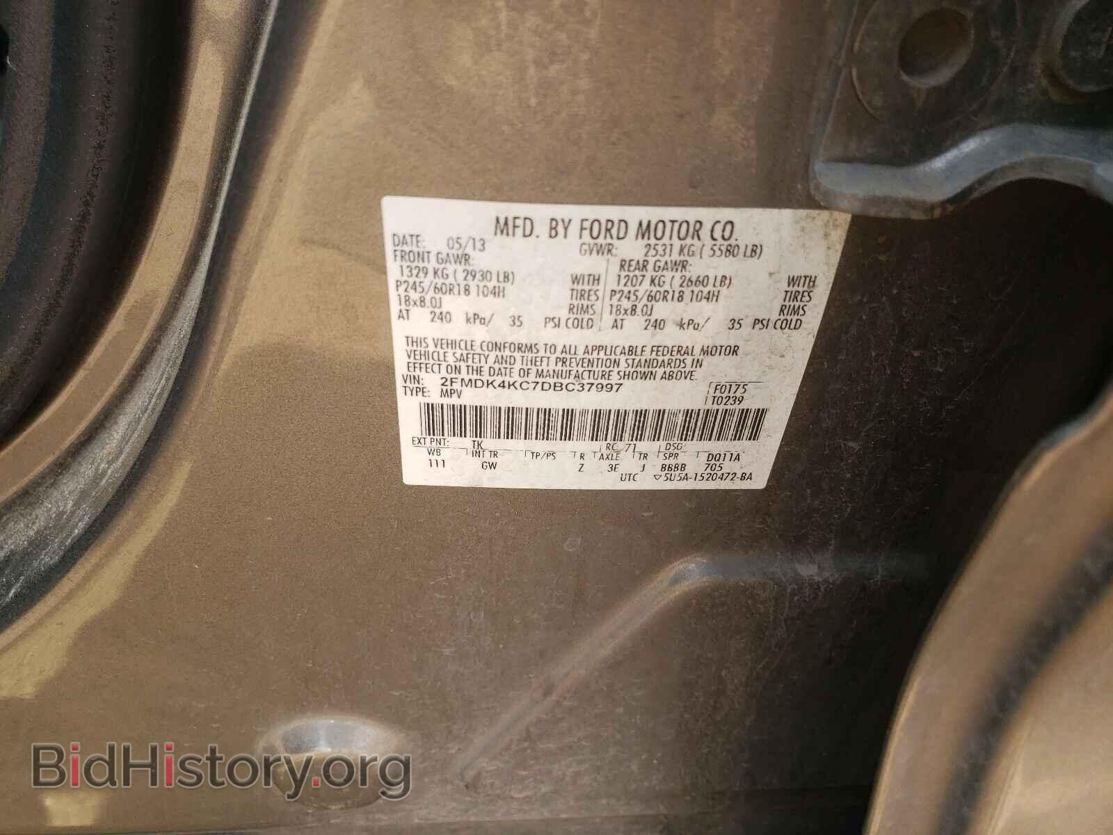 2013 FORD EDGE - VIN: 2FMDK4KC7DBC37997 - Photo 10