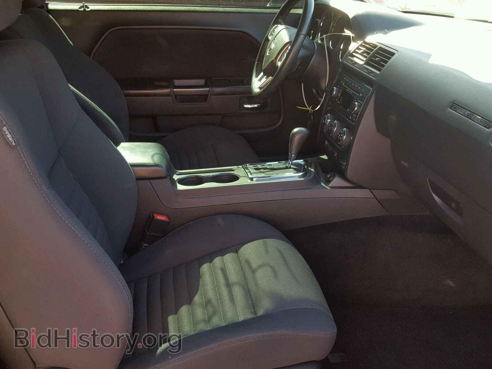 2013 DODGE CHALLENGER - VIN: 2C3CDYAG5DH695755 - Photo 5