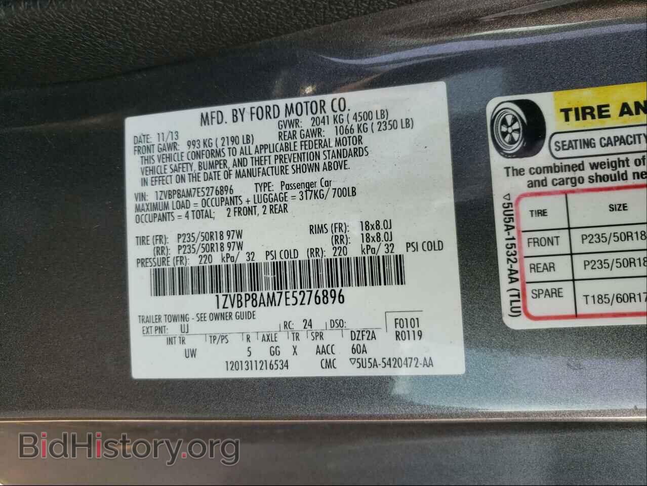 2014 FORD MUSTANG - VIN: 1ZVBP8AM7E5276896 - Фото 10