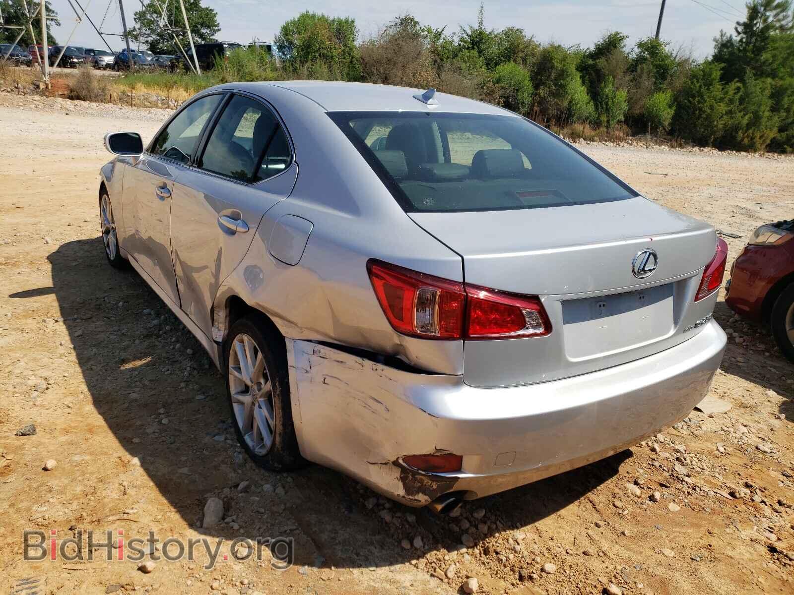 2012 LEXUS IS - VIN: JTHCF5C25C5057225 - Photo 3