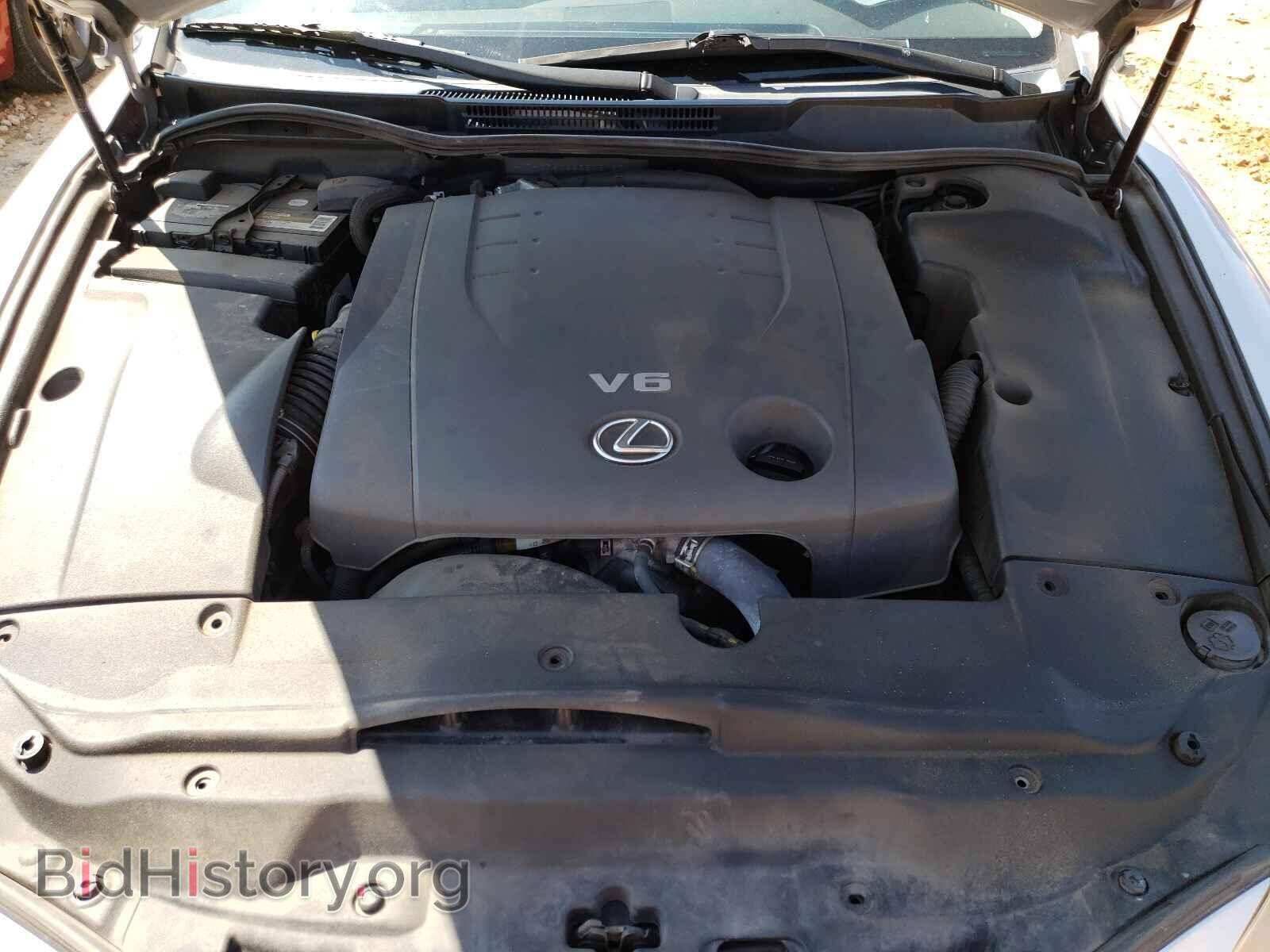 2012 LEXUS IS - VIN: JTHCF5C25C5057225 - Photo 7