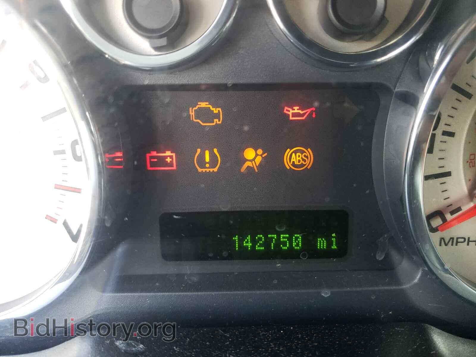 2008 FORD EDGE - VIN: 2FMDK38C68BB40605 - Фото 8
