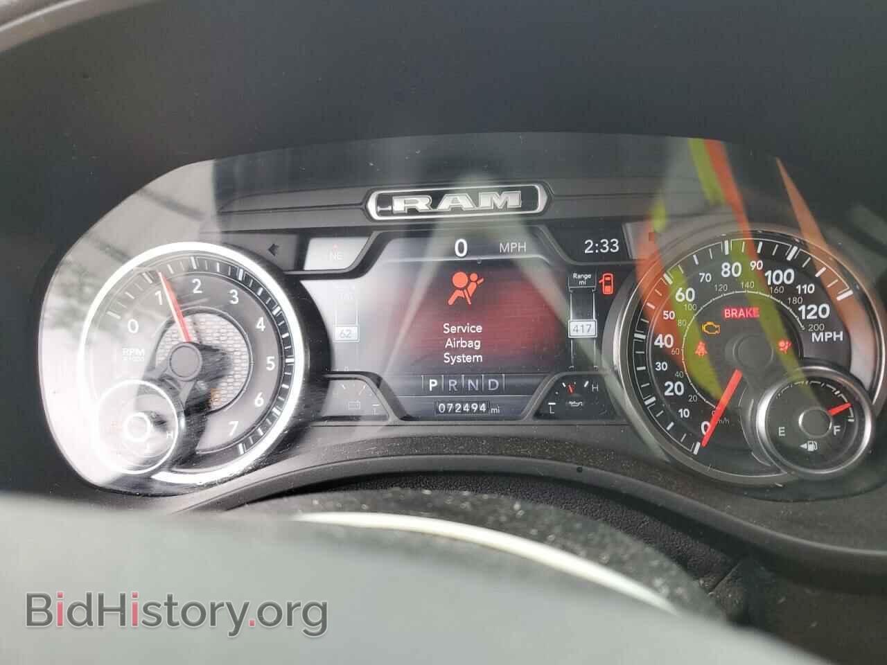 2019 RAM 1500 - VIN: 1C6RREFT8KN581482 - Фото 9