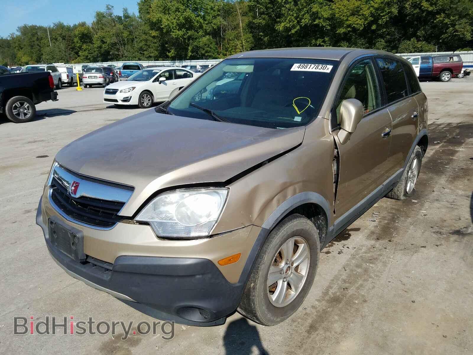 2008 SATURN VUE - VIN: 3GSDL43N68S601719 - Фото 2
