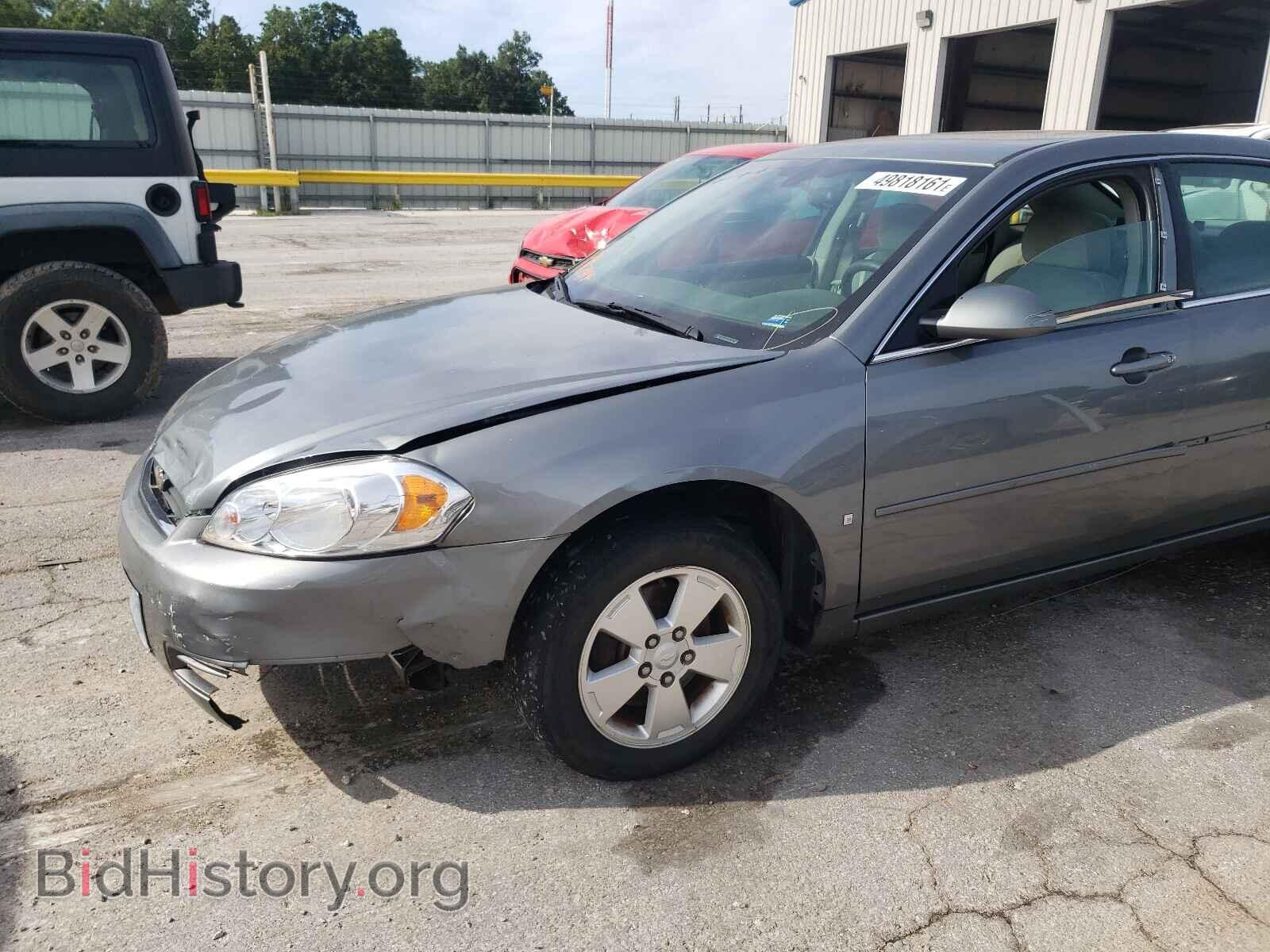 2007 CHEVROLET IMPALA - VIN: 2G1WT58N779287571 - Фото 8