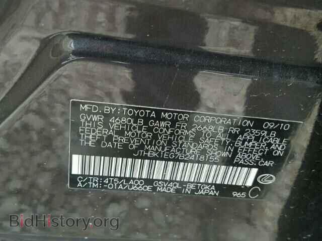 2011 LEXUS ES350 - VIN: JTHBK1EG7B2418155 - Фото 10
