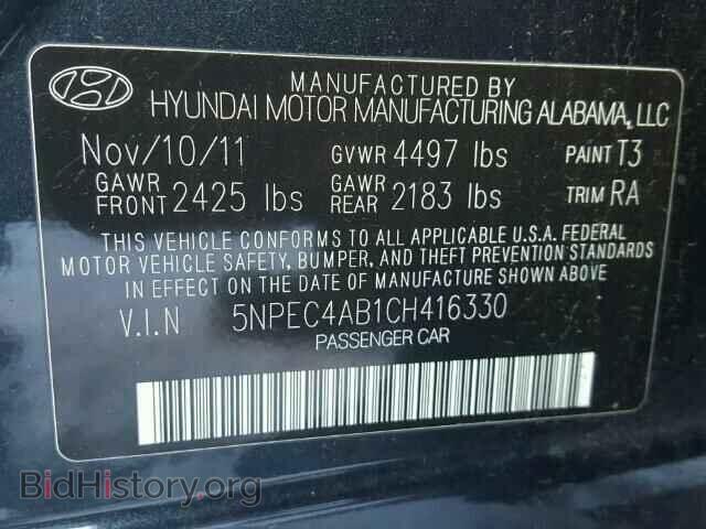 2012 HYUNDAI SONATA - VIN: 5NPEC4AB1CH416330 - Фото 10