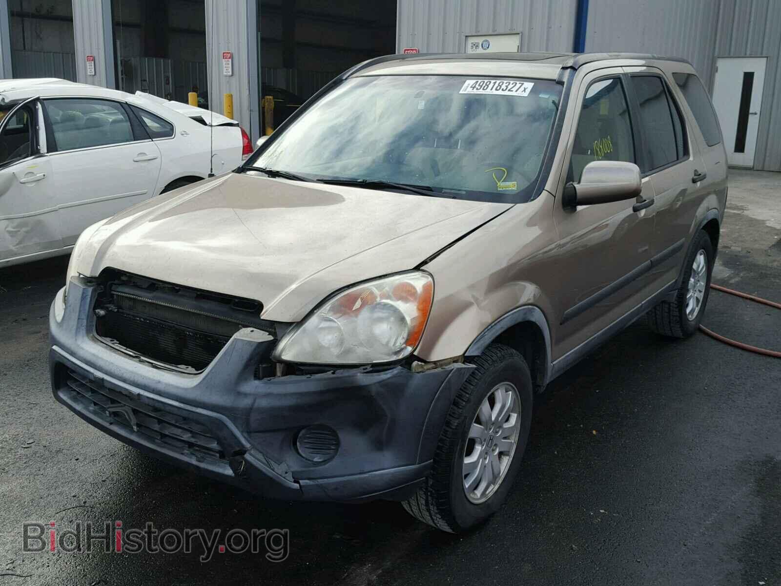 2005 HONDA CRV - VIN: JHLRD78895C061306 - Фото 2