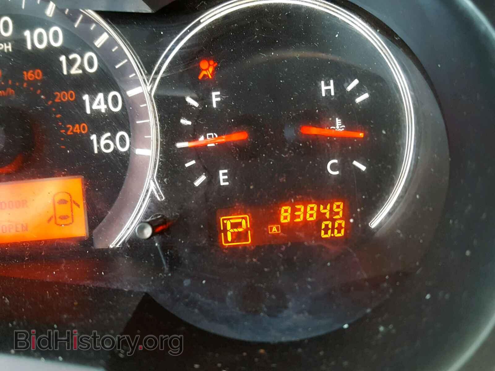2010 NISSAN ALTIMA BAS - VIN: 1N4AL2AP1AC167959 - Фото 8