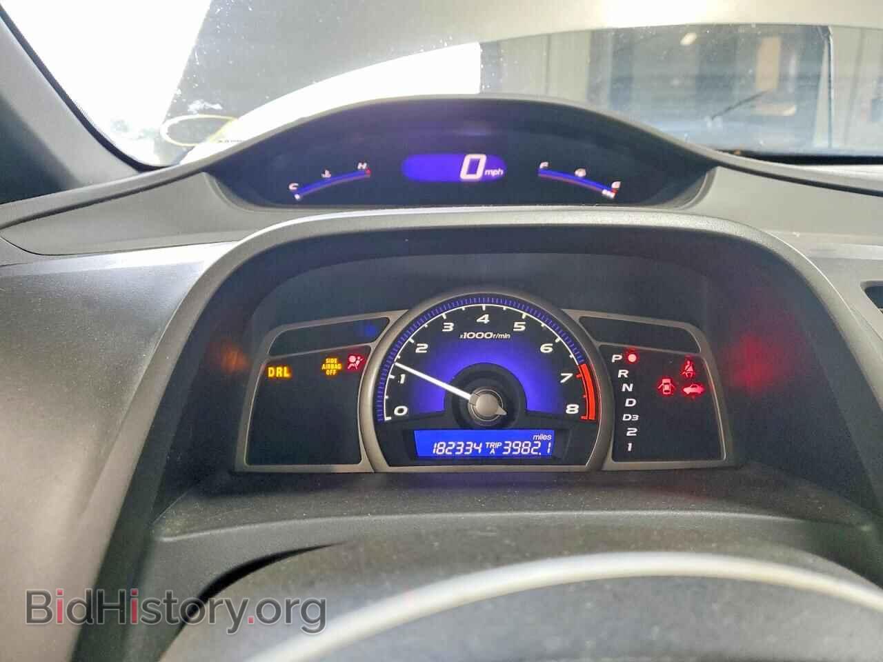 2008 HONDA CIVIC - VIN: 2HGFA16938H320165 - Фото 9
