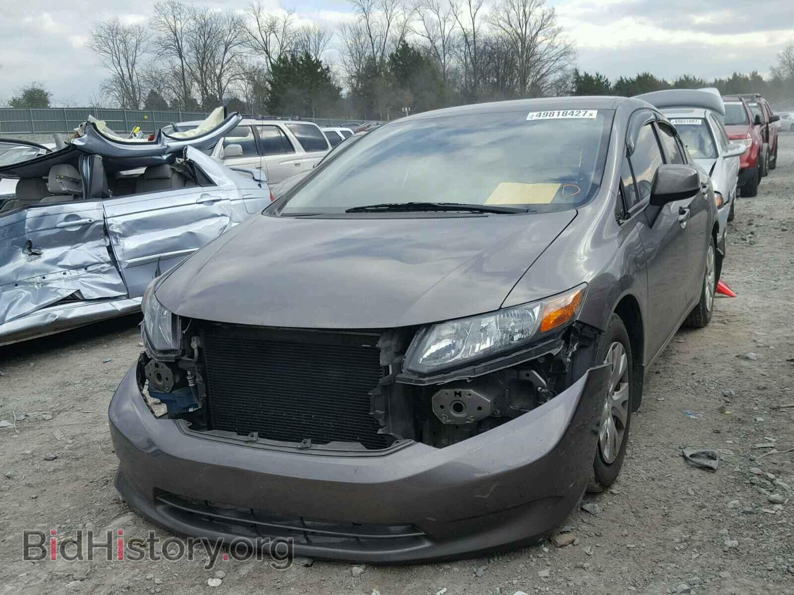 2012 HONDA CIVIC - VIN: 19XFB2F58CE087001 - Photo 2